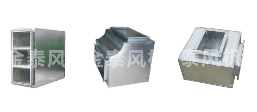 消聲器、消聲彎頭、靜壓箱等.jpg