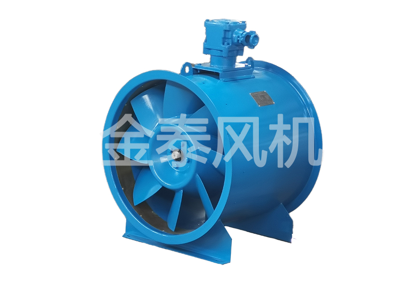 防爆軸流風機-1.jpg