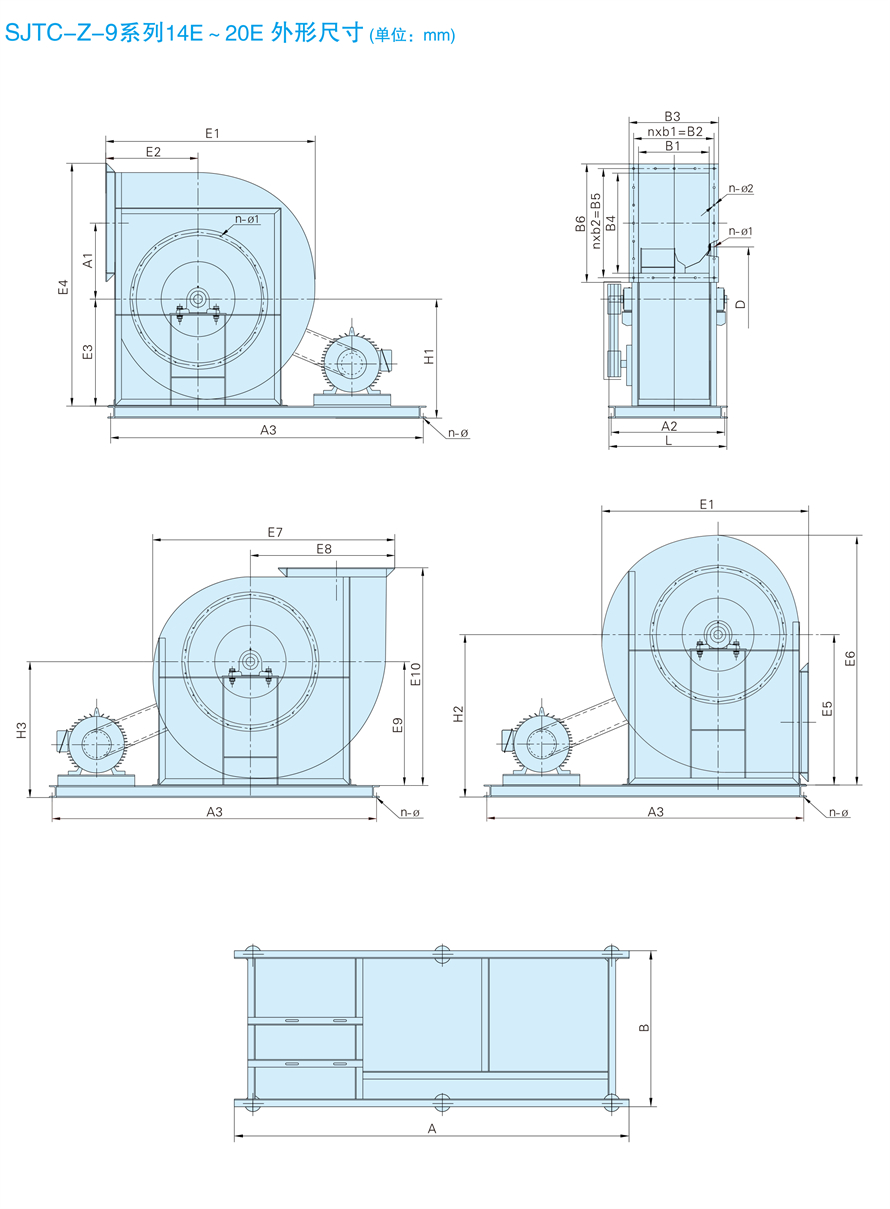 √紹興市上虞金泰風機選型手冊-20230227V3(1)-185 - 副本.jpg